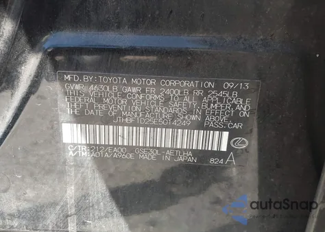 2014 Lexus Is 250 из США, поврежденный, VIN JTHBF1D25E5014249